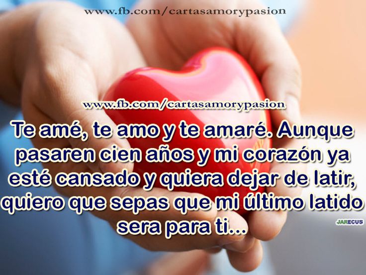 Carta De Amor Para Mi Familia - iCartas.org
